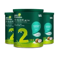 英氏(Enoulite)手指泡芙 椰子味 45g*3罐装 2阶爱咬了 宝宝零食辅食泡芙 儿童小吃 非油炸膨化