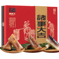 诸老大诸事大吉礼品粽 (净含量:1.38kg)