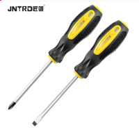 144 2件套 螺丝刀套装 铬钒钢起子 十字一字 磁性 M2-C00060