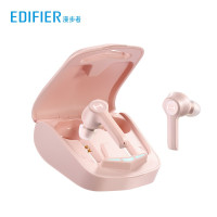 漫步者(EDIFIER)HECATE GM4蓝牙耳机 真无线TWS入耳式游戏音乐运动耳麦防水 粉色 单位:付
