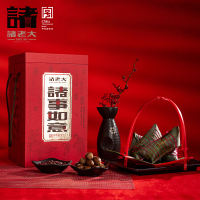 诸老大诸事如意礼品粽 (净含量:1.3kg)