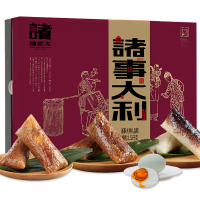 诸老大诸事大利礼品粽 (净含量:1.52kg)
