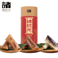 诸老大诸状元礼品粽 (净含量:2kg)