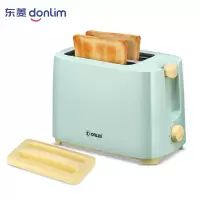 早餐机TA-8600面包机不锈钢内胆烤面包机2片烤吐司机多功能三明治