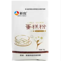 低筋面粉500g/袋