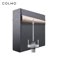 COLMO I2000 家用净水器 净水设备