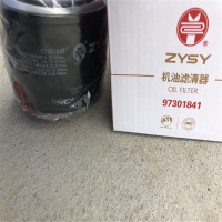 南京跃进1041 机油滤清器