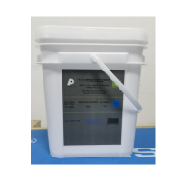 普锐斯 0.05微米氧化铝抛光粉 00110500 1Kg/桶 无维保 货期:7-10天