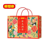 好想你 红枣礼盒2000g 一级锁鲜红枣新疆特产年货送礼金玉满堂