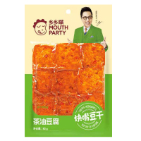 乡乡嘴茶油豆腐(80g)