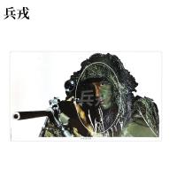 兵戎 靶纸训练用靶纸胸环靶半身靶纸物资射击打靶器材打靶用品 潜伏具击靶纸100张