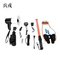 兵戎 安检工具箱 多功能安检工具箱便携式组合豪华套装包九件套 大侦察查作业箱