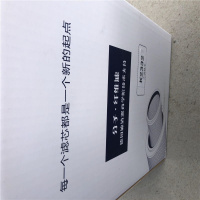 猛士EQ2050B 空气滤清器