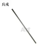 兵戎   靶板 胸环靶板射击半身靶板身形靶 方形靶板训练靶板射击训练靶牌 头靶板军训器材 靶杆1.8