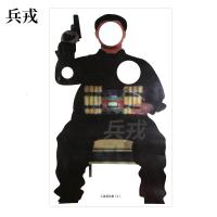 兵戎 靶纸训练用靶纸胸环靶半身靶纸物资射击打靶器材打靶用品 人体部位(3)靶纸100张
