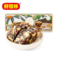 好想你 木糖醇阿胶糕300g*2盒 阿胶固元膏即食手工女滋补营养