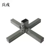 兵戎 靶板 胸环靶板射击半身靶板身形靶 方形靶板训练靶板射击训练靶牌 头靶板军训器材 靶座1个