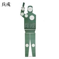 兵戎 靶纸训练用靶纸胸环靶半身靶纸物资射击打靶器材打靶用品 人体部位靶纸(环)100张