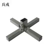 兵戎  靶板 胸环靶板射击半身靶板身形靶 方形靶板训练靶板射击训练靶牌 头靶板军训器材 靶座1个
