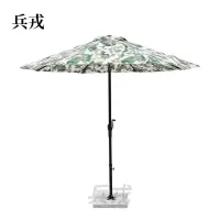 兵戎 户外遮阳伞数码伞站岗伞岗哨驻训伞 部分队遮阳大伞 可调单兵帐篷 单兵岗亭中柱岗亭伞