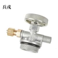 兵戎 给养单元 连用给养单元 油罐出气阀