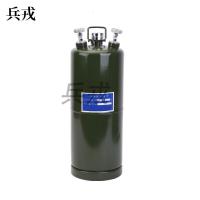 兵戎 连用给养器材单元零配件 连用给养单元 油罐