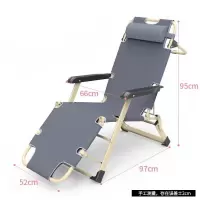 三极Tri-polar TP1006 户外折叠躺椅床 178*66*38cm 张
