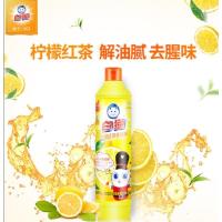 白猫 408g 洗洁精 柠檬红茶洗洁精 不伤手 zc
