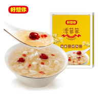 好想你 清菲菲364g 红枣枸杞银耳莲子羹代餐节日送礼礼盒