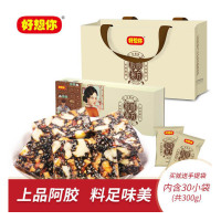 好想你 阿胶糕300g 即食阿胶固元膏手工滋补阿胶块礼品盒装