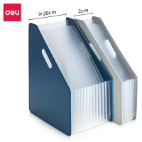 deli 票据资料收纳册 63952深蓝色