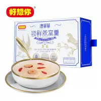 好想你 清菲菲冻干燕窝羹105g鲜炖燕窝红枣银耳羹7包装营养品