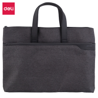 得力 63750公文包 蓝/深灰两色可选