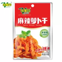 味聚特 麻辣萝卜干80g