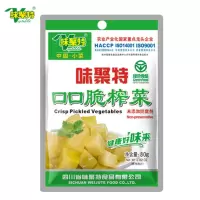 味聚特口口脆榨菜80g