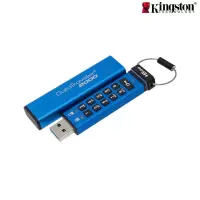 金士顿 DT2000-16GB 加密闪存盘(USB3.1)