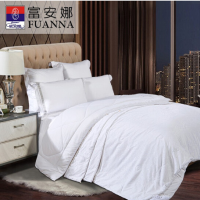富安娜(FUANNA) 203*229cm 母子被 米斯蚕丝澳毛二合一被 床