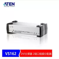 ATEN 宏正 VS162 DVI分屏器 2端口视频分配器 DVI共享器 (单位:台)