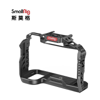 SmallRig A7S3 标配 单反兔笼sony a7s3配件 1.00 台/套 (计价单位:套)