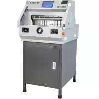 金典 GD-K480 切纸机 电动程控切纸机 标书修边切纸机