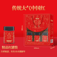 百草味 红运玉礼礼盒 910G 提