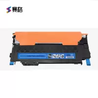赛格联想LT1811C粉盒带芯片 适用联想1821粉盒cm7120w cm7110w硒鼓cs1821w cs1831w