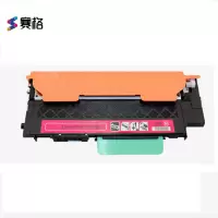 赛格联想LT1811M粉盒带芯片 适用联想1821粉盒cm7120w cm7110w硒鼓cs1821w cs1831w