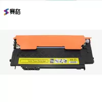 赛格联想LT1811Y粉盒带芯片 适用联想1821粉盒cm7120w cm7110w硒鼓cs1821w cs1831w