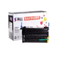 赛格硒鼓C9720A-BK适用HP4600/4600N/4600DN/4600DTN/4600HDN/4650