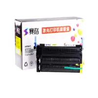 赛格硒鼓C9722A-Y适用HP4600/4600N/4600DN/4600DTN/4600HDN/4650