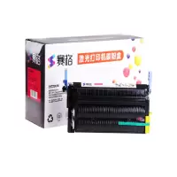 赛格硒鼓C9723A-M适用HP4600/4600N/4600DN/4600DTN/4600HDN/4650