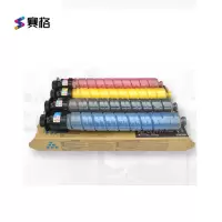 赛格MPC2503墨粉盒-红色适用理光/Ricoh MP C2503LC/C2003SP/C2503SP/C2013