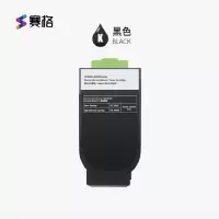 赛格奔图CLT200HK粉盒适用CP2506DN/CM7006FDN彩色激光打印机