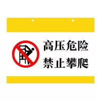 柯菲林 kevolin FT1007 线缆挂牌(200张起订)